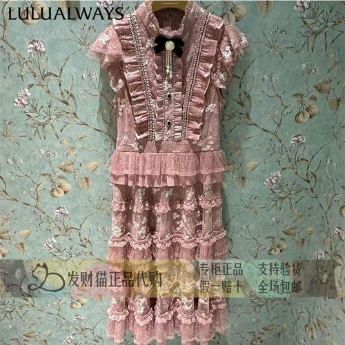 lulualways我爱露露正品专柜正品26年夏连衣裙LRB537K-2189