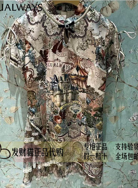 lulualways我爱露露正品专柜正品26年夏连衣裙LRB5063-1589