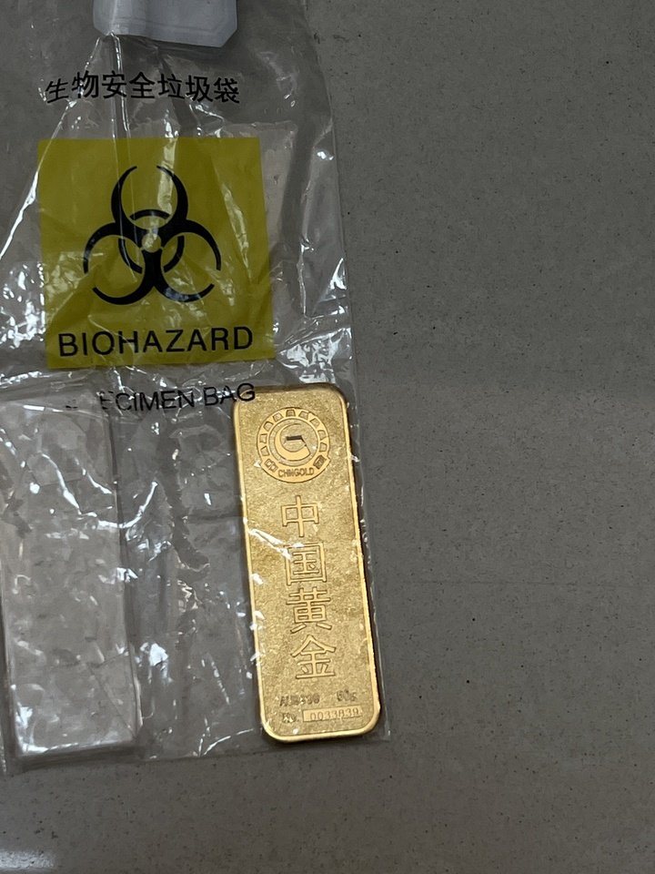 罚没金条转让（2根共100g）