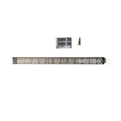 原装novotechnik注塑机电子尺LWH-0550MM位置尺