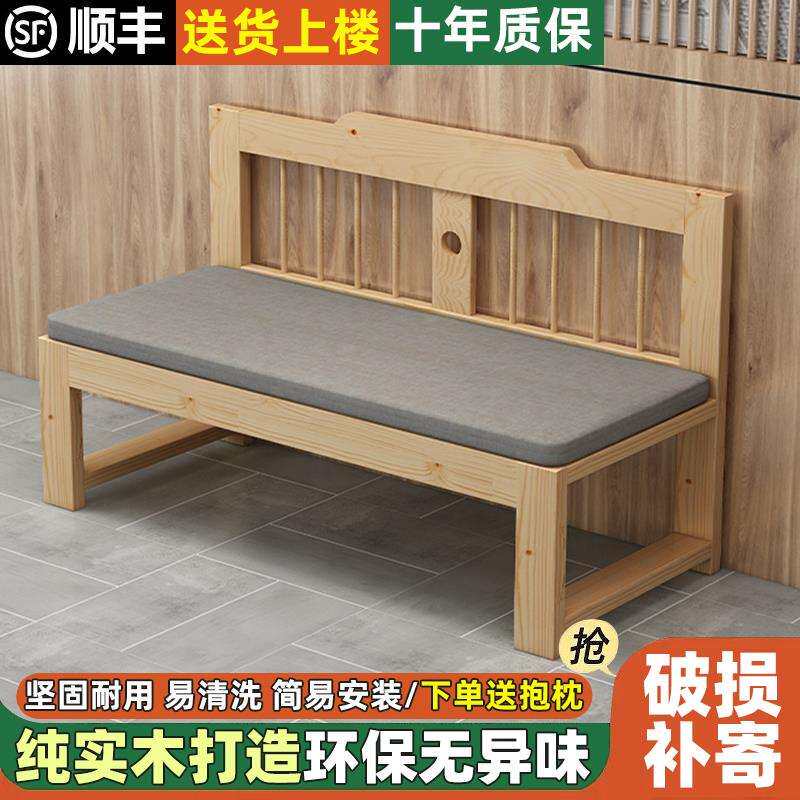 7K实木沙发简约现代小户型双三人卡座靠背餐桌椅组合新中式沙发长