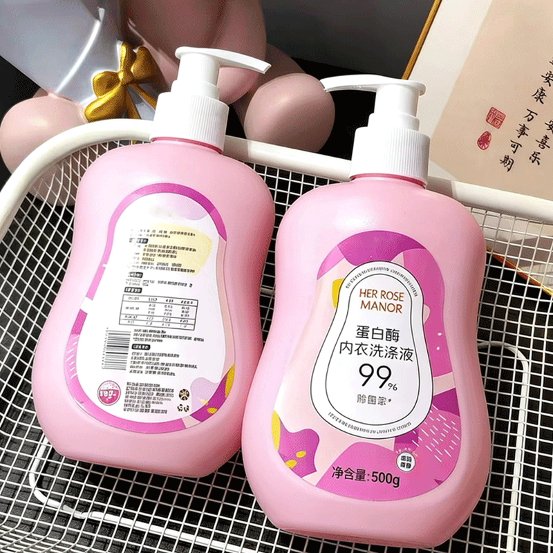 【天降到手4.9元】内衣洗衣液500ml*2瓶