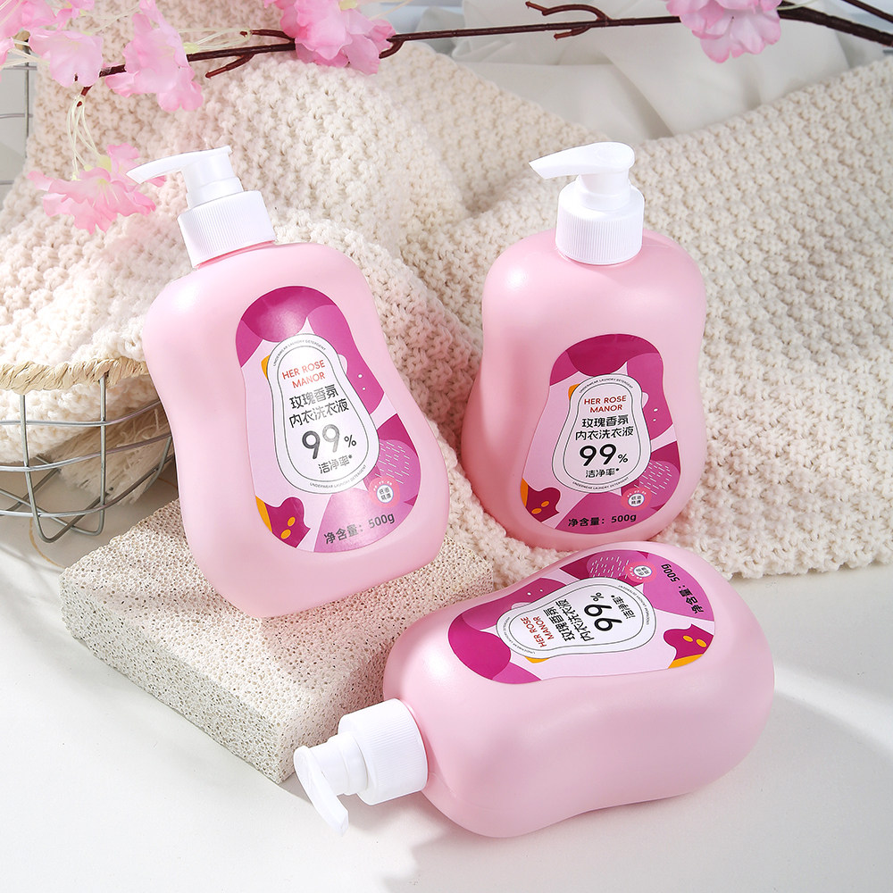 内衣内裤洗衣液内衣裤专用清洗液500g旗舰正品
