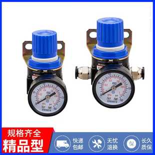 DINGLI 鼎力气动 AR2000  BR2000 BR3000 BR4000气源处理器调压阀