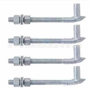 热镀锌J形螺栓木桩连接铰链