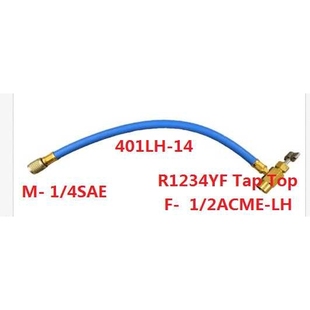 R1234YF recharge hose 空调制冷加氟管空调转换接头AL401LH-14