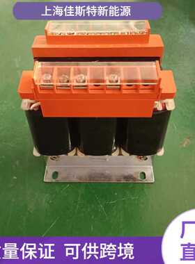 三相干式SBK-1KVA隔离升压变压器220转380440V变380V转415V