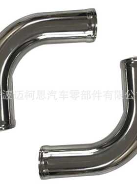 90度铝管改装38/40/45/51/54/57/60/63/7076/80/89/102mm长度20CM