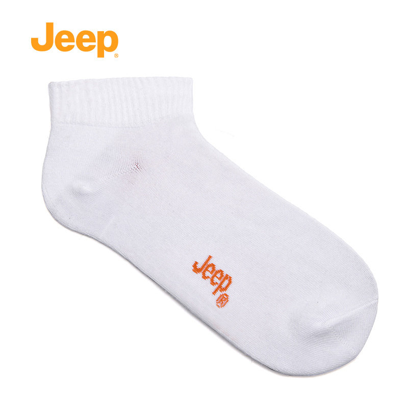 Jeep吉普吸汗透气不臭脚平板短袜户外运动男士袜子纯棉简约运动袜