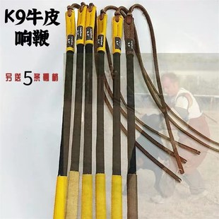 训狗响鞭打狗棍训狗拍训犬棒训狗鞭子大型犬小型犬鞭响鞭马犬德牧