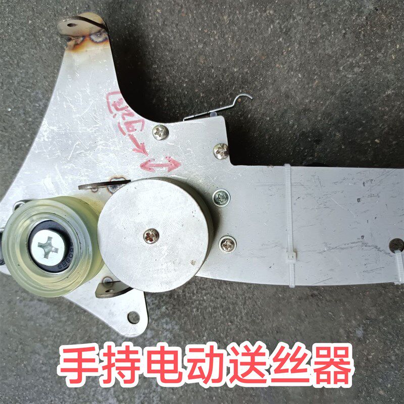 手持电动送丝笔  送丝器 辅助工具  迷尔轻便  稳定 氩弧焊 电焊