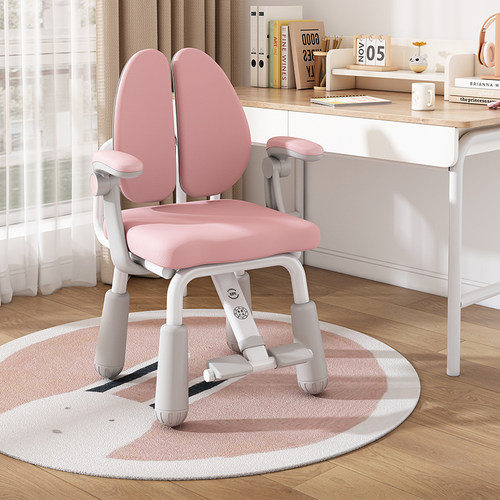 儿童学习椅可升降调节追背矫正坐姿座椅小学生家用书桌椅写字椅子