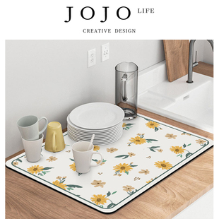 踪菊 PD.沥水垫子吧台硅藻泥吸水杯垫茶台隔热垫子 JOJOS