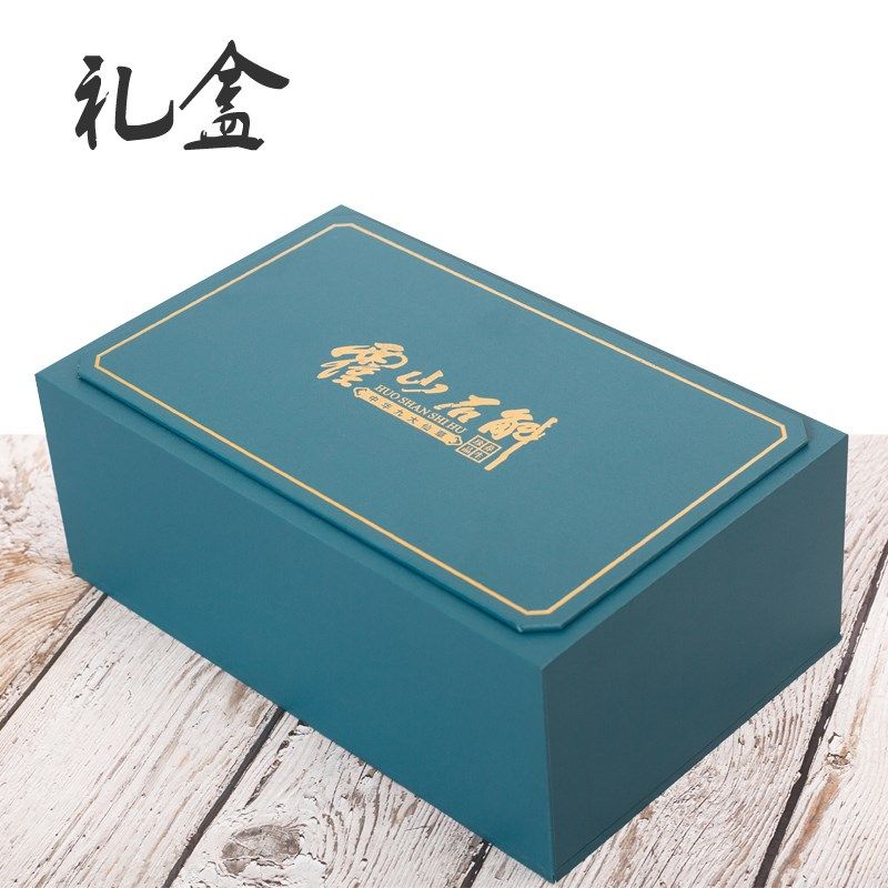 铁皮石斛包装盒陶瓷双瓶礼盒霍山石斛礼品盒长方形蓝色精美空盒子