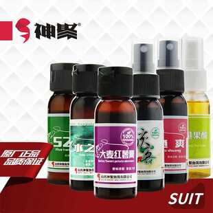 山西神聚钓鱼小药黑坑鲤鱼果酸添加剂套餐穿神聚诱鱼剂大麦红薯膏