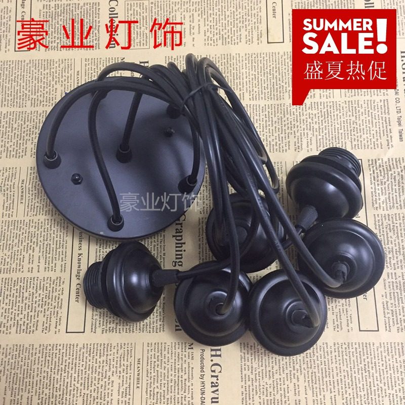 e27灯头纸竹灯笼吊灯线灯罩LED灯泡吊线DIY灯饰灯具配件多头顶盘