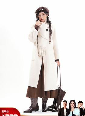 【呼呼严选专享】【W&A】设计师款Z258W8106