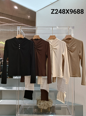 【汤曼妮粉丝专享】【W&A】设计师款Z248X9688