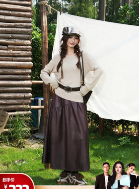 【呼呼严选专享】【W&A】设计师款Z258E5238