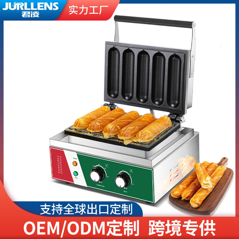 【工厂直销】香酥牛奶棒商用法式奶油香牛奶棒热狗棒面包压烤机