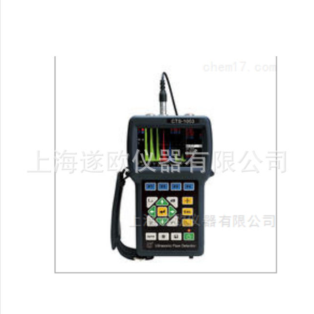 CTS-1003超声探伤仪