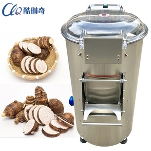 小山芋不锈钢脱皮机 土豆去皮机视频红薯地瓜刨皮机紫薯磨皮机