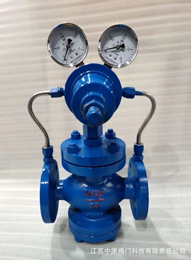 YK43F-25C空气减压阀 氧气、氢气、煤气减压阀 碳钢可调减压阀