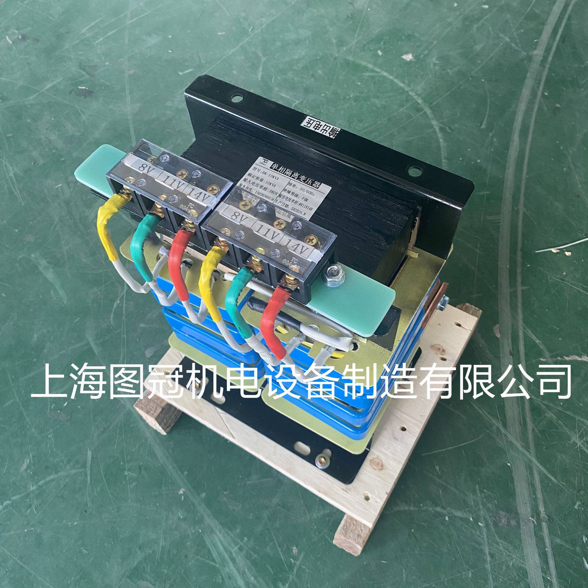 单相电炉变压器380V转36V45V60V70V硅碳钼棒加热大电流铜玻璃炉用