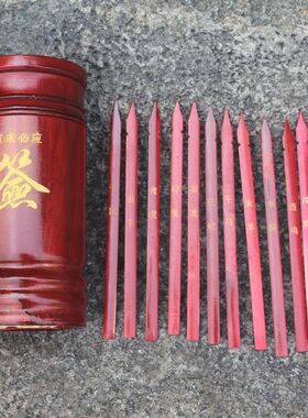 十二生肖签筒套装竹制雕刻抽签筒12生肖摇签筒子鼠签筒加签摆件