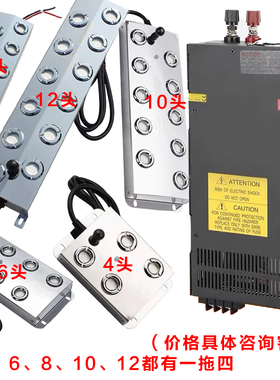 一带四六八十十二头雾化板造雾器假山景观水池喷雾雾化器大雾化头