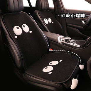 专用23款大众朗逸新锐新逸版新愿版汽车座套冬季座椅套半包围坐垫