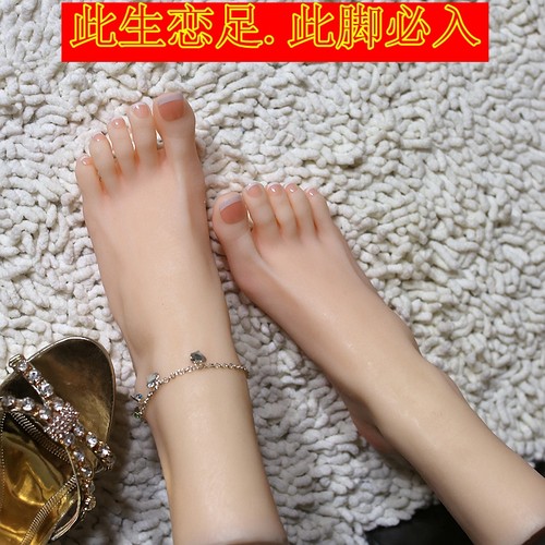 骨感女脚仿真足模 真人足模硅胶倒模腿模丝袜拍摄腿模香缘模型