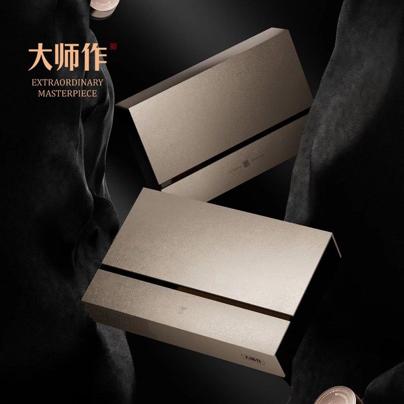 新款小茶罐礼盒6 12 18罐装红茶碧螺春金骏眉通用高档茶叶包装盒