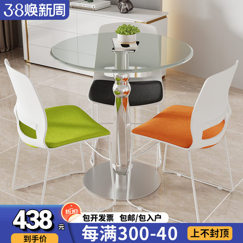 玻璃桌子家用小户型阳台商用接待餐桌洽谈桌椅组合钢化玻璃小圆桌