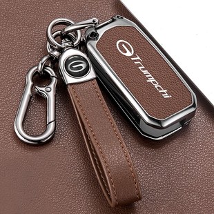 22款 适用广汽传祺钥匙套17 GS4手动低配GS3折叠GA6壳扣