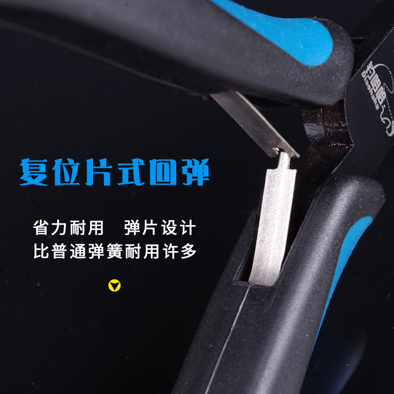 钓鱼绑钩钳拉线子线钳多功能平口绑钩绑线钳鱼钩钳子路亚钳