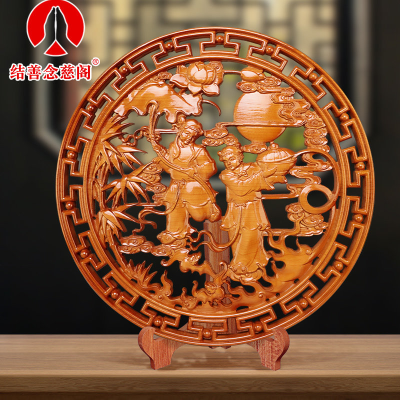 桃木和合二圣摆件实木雕刻中式卧室婚房装饰挂件百年好合新婚礼品