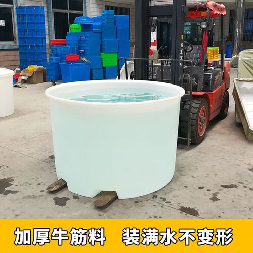食品级白色牛筋塑料桶圆桶大号叉车桶发酵周转水桶200L500L1000升