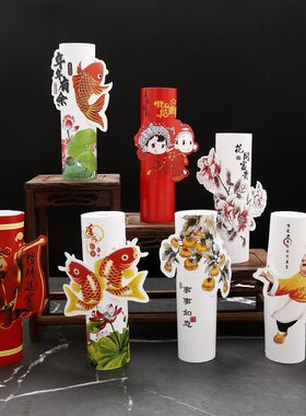 酒店立体垫纸盘饰餐盘意境菜摆盘装饰垫盘花纸西餐冷菜盘饰艺术纸