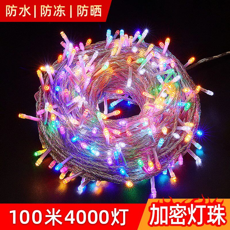 led小彩灯串灯带霓虹春节过年气氛新年装饰品氛围布置树灯景观灯