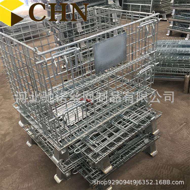 超市仓储笼可移动金属周转铁笼800*600*640折叠仓储笼图片