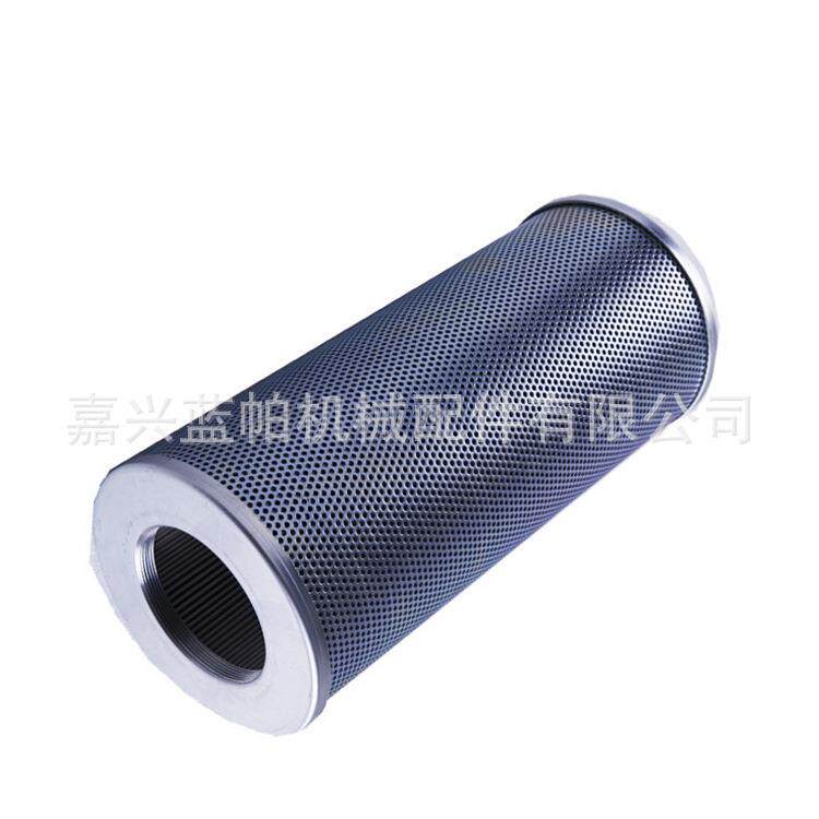 液压油回油滤芯4120000721001 适用山东临工LG660 LG665 挖机