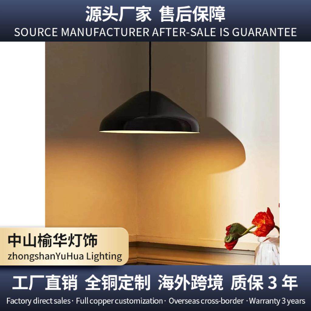 极简吊灯 圆形客厅吊灯餐厅吊灯卧室家用北欧简约吊灯