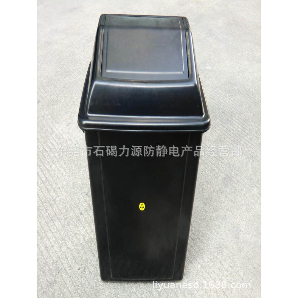 东莞石碣力源防静电无尘车间带盖20升方形垃圾桶弹盖型塑胶垃圾桶