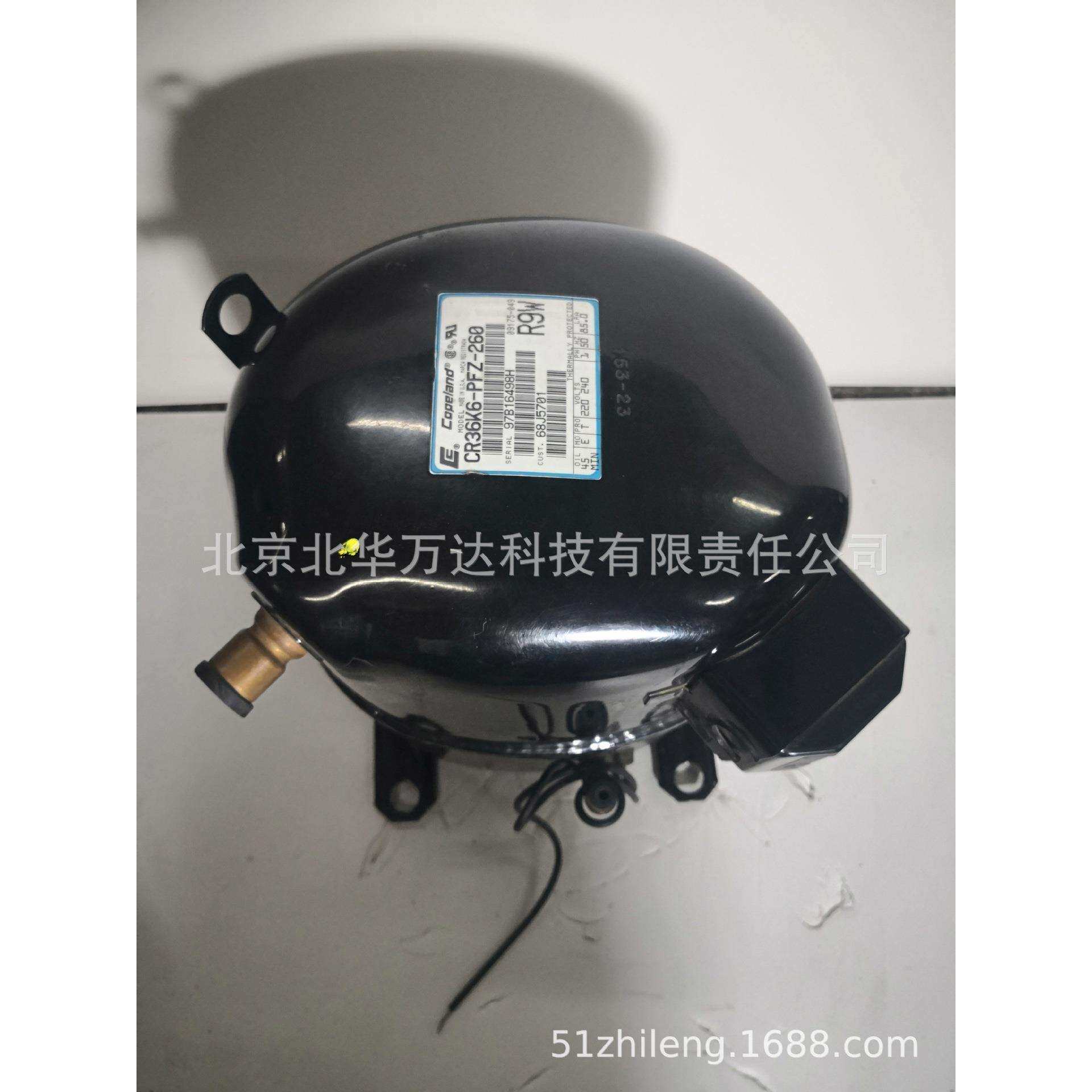 TFH5540E TAG5546E冰柜 冷藏柜 展示柜制冷压缩机配件制冷压缩机