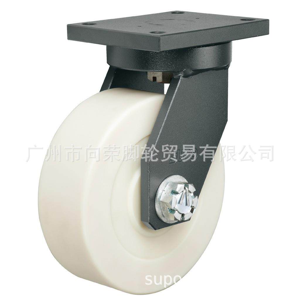 SUPO向荣J10款10寸低重心固定万向尼龙脚轮工业机械超重型耐磨