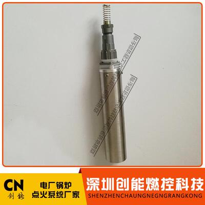 少油 微油火焰检测器XHT-2A 火焰探头处理器 火检探头