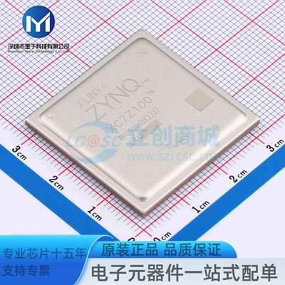 XC7Z100-2FFG900I FCBGA-900 单片机(MCU/MPU/SOC)
