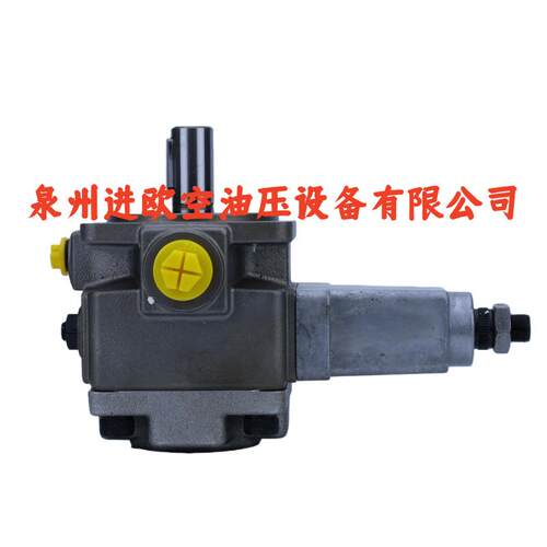 变量叶片泵液压泵PV7-11/06-10RA01MAO-10 剪板机塑料机械油泵