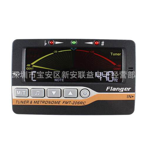 Flanger FMT-206RC彩屏3合1调音器吉他贝司提琴尤可里里调音器